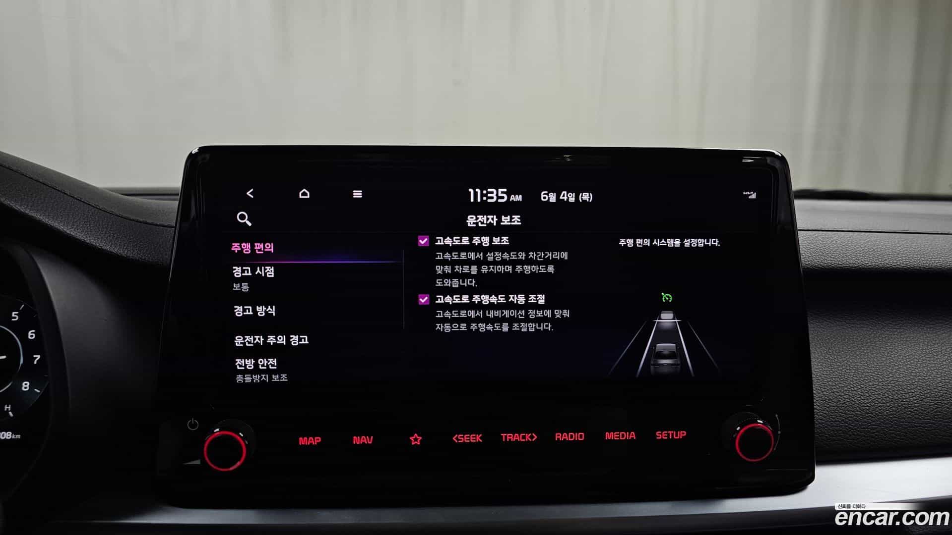 K3 Kia 2021.4-OPTION-044