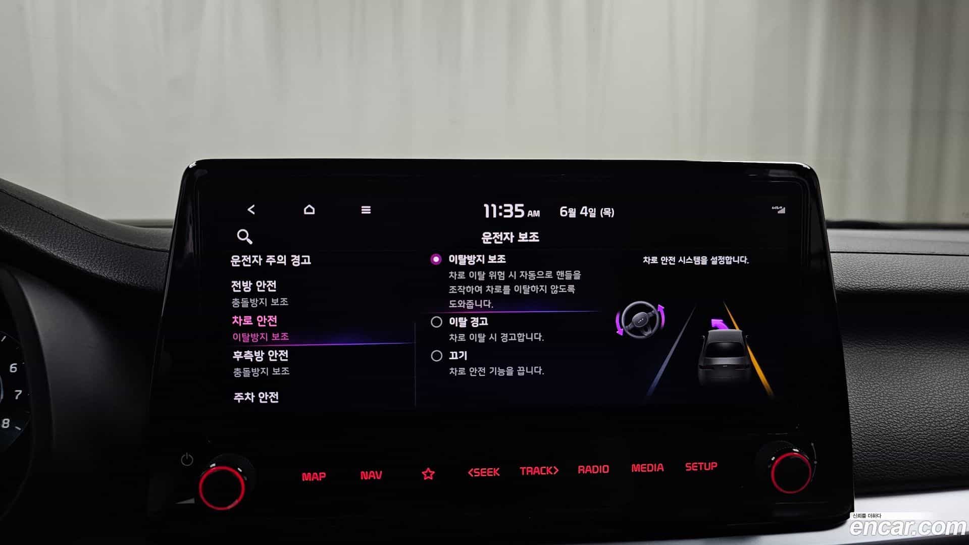 K3 Kia 2021.4-OPTION-045