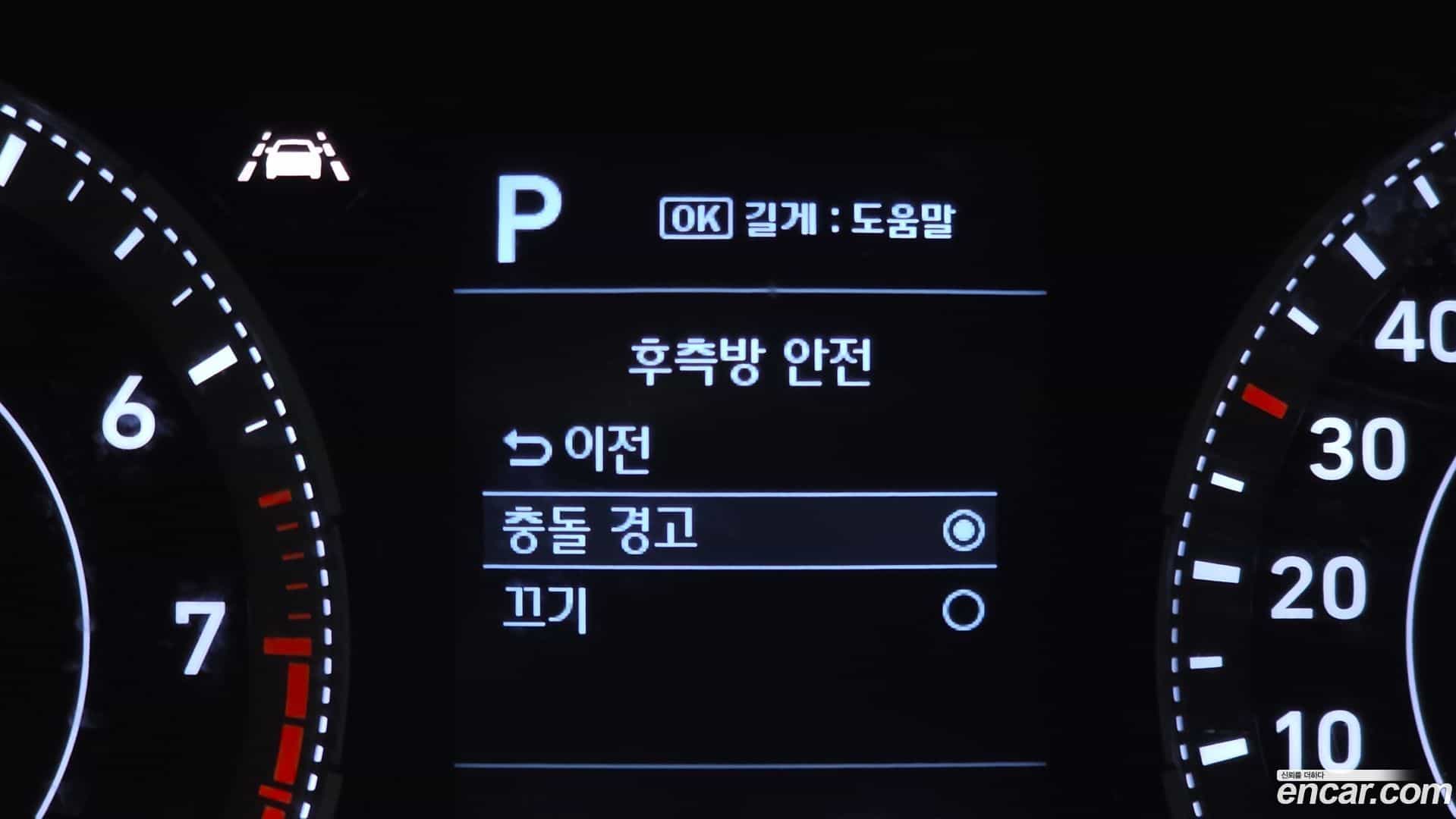 Venue Hyundai 2019.8-OPTION-024