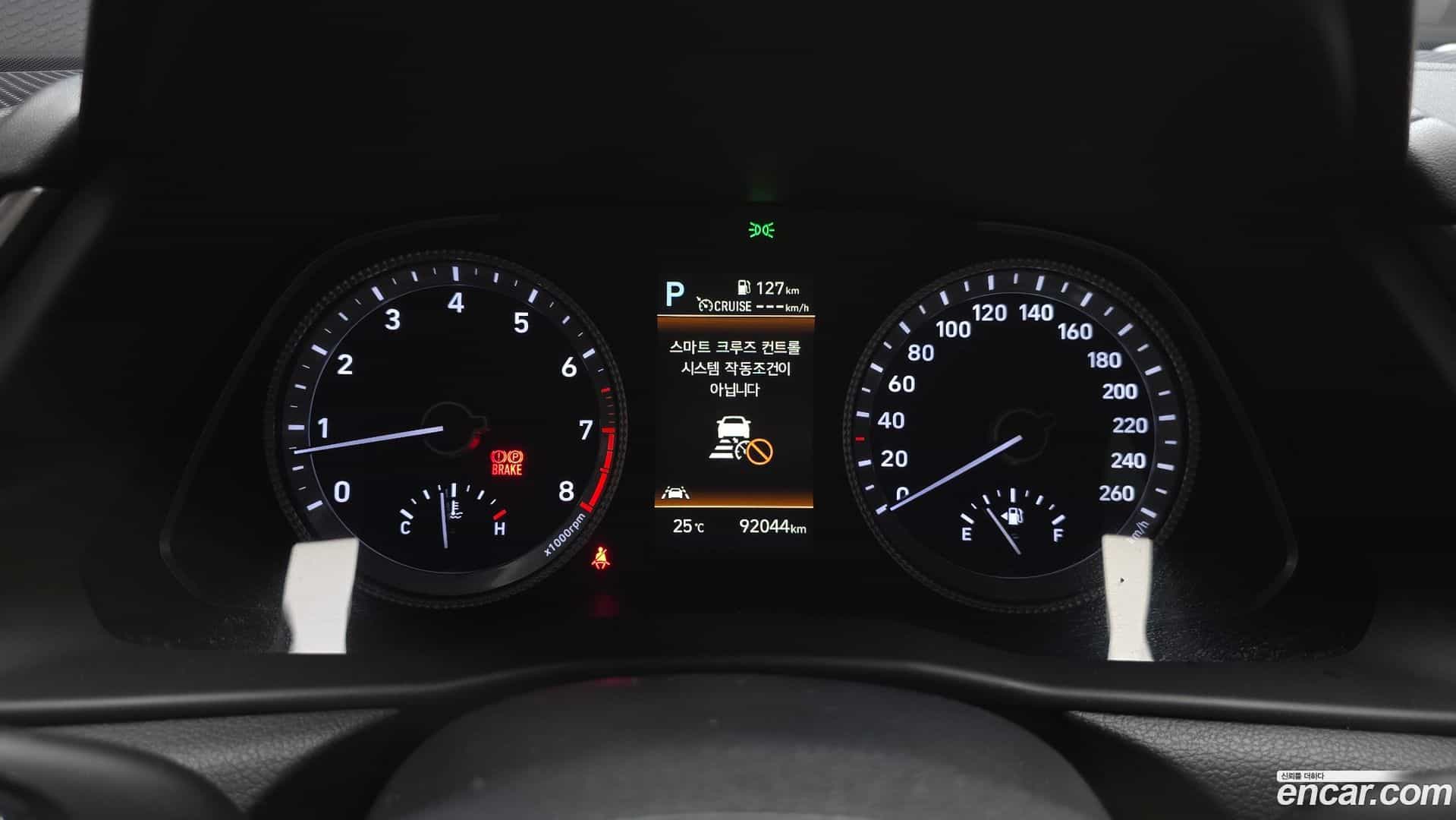 Sonata Hyundai 2022.6-INNER-008