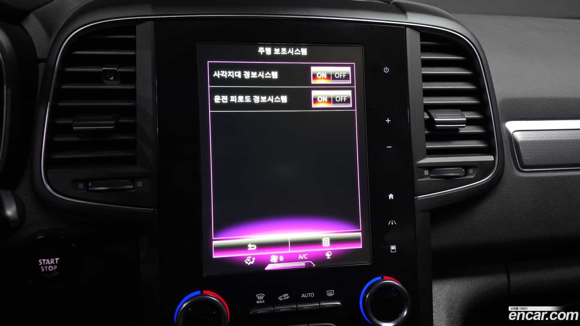 QM6 Renault Korea 2020.6-OPTION-019