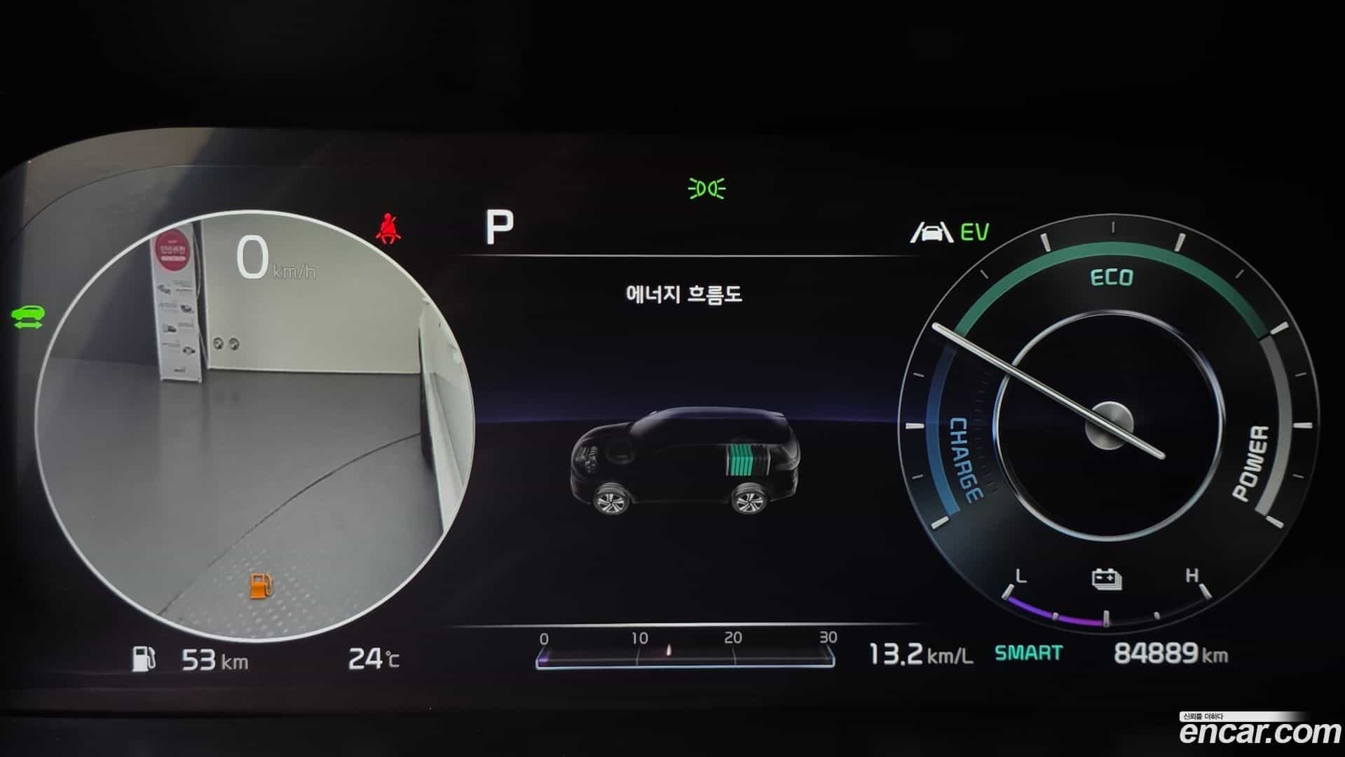 Sorento Kia 2020.9-INNER-008