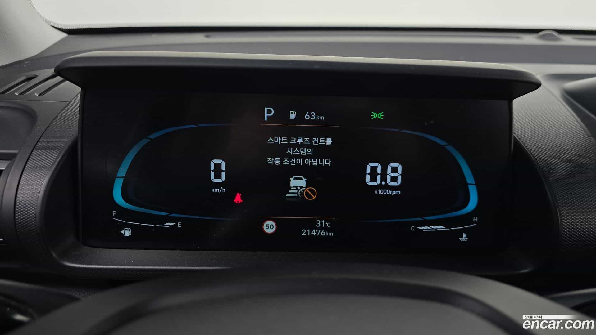 Casper Hyundai 2024.4-INNER-008