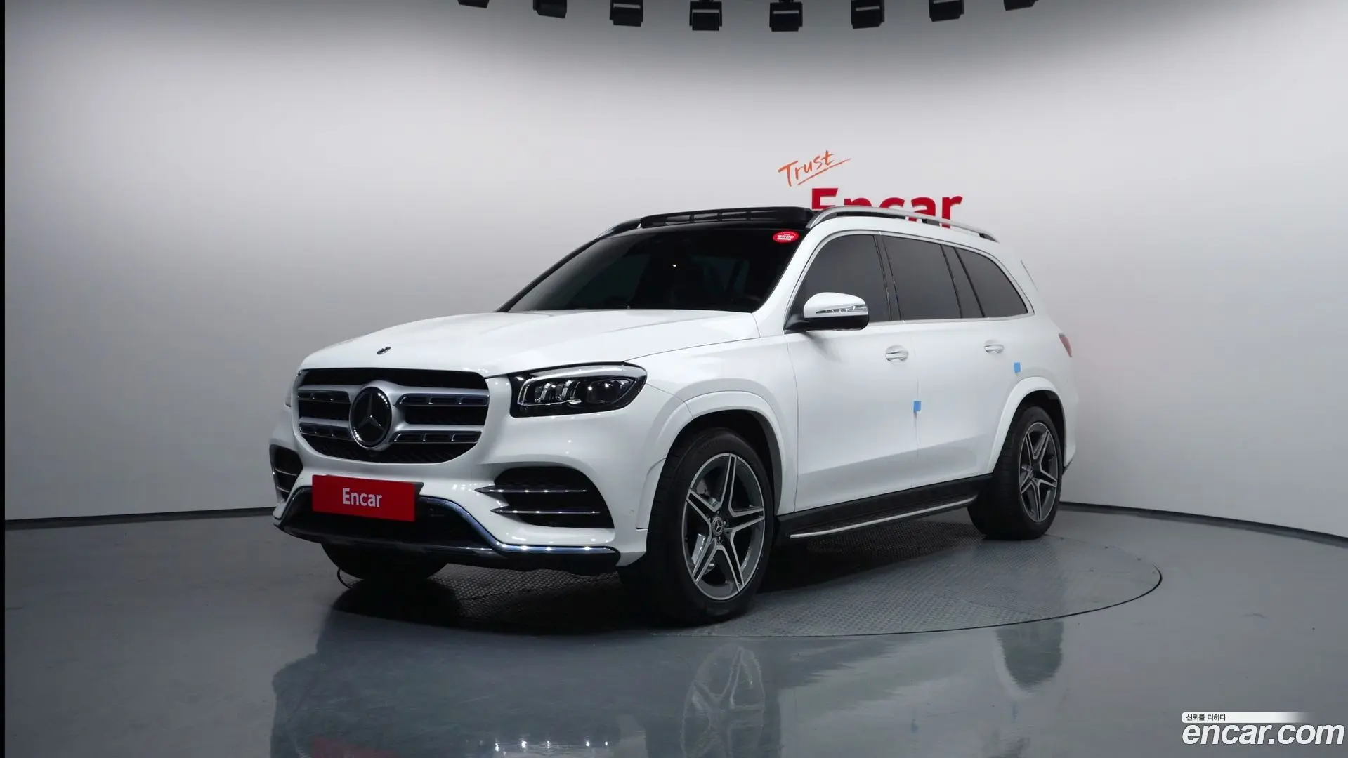 Main__Slider__Photo:GLS-Class Mercedes-Benz 2021.5-0