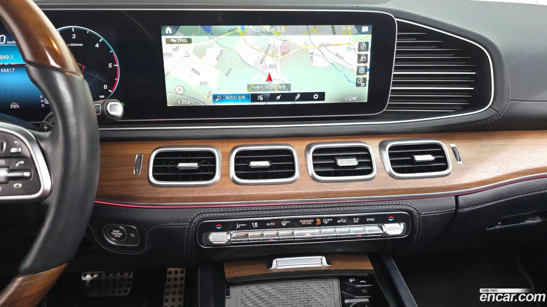 GLS-Class Mercedes-Benz 2021.5-OPTION-016