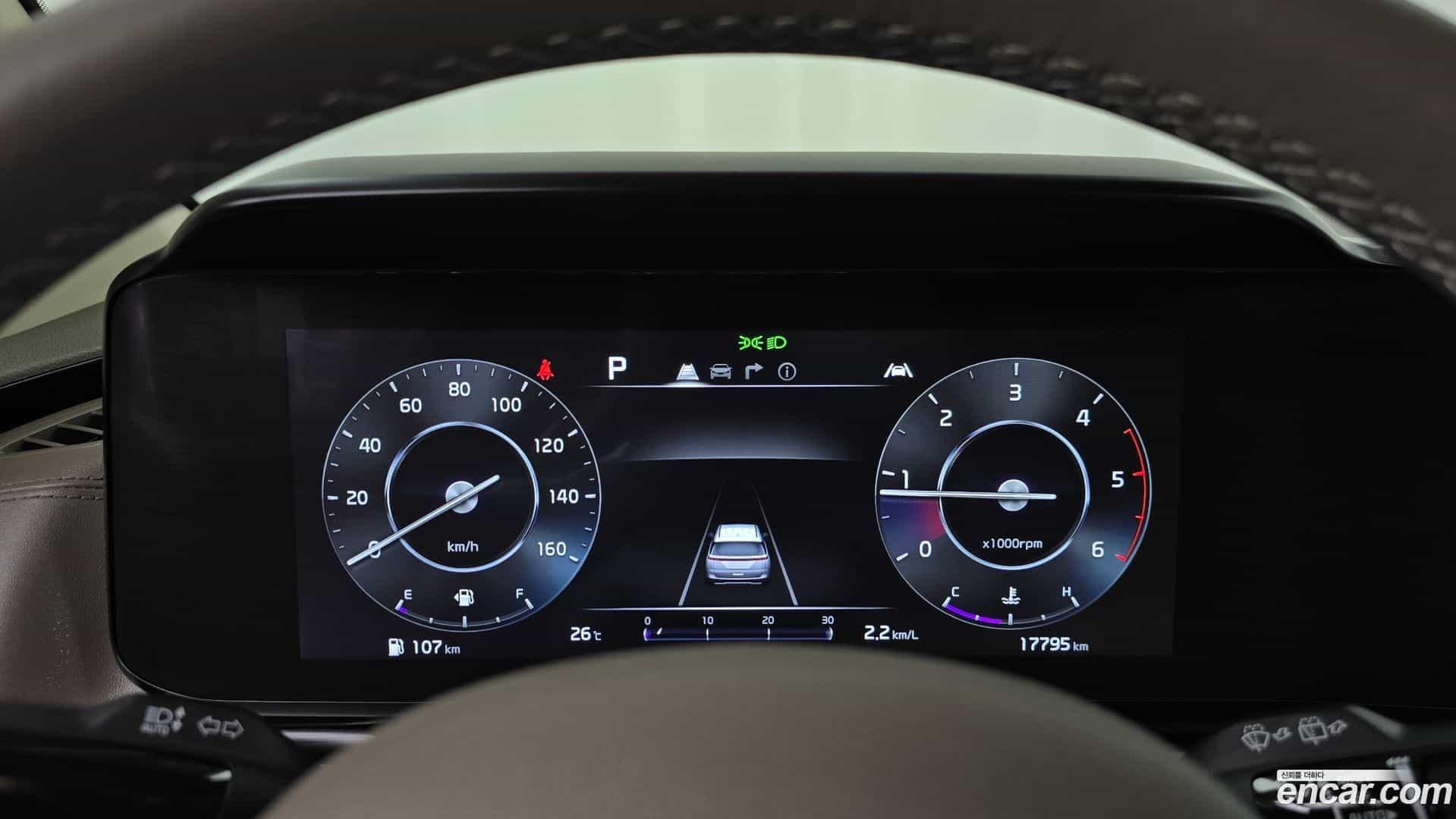 Canival Kia 2023.4-INNER-008