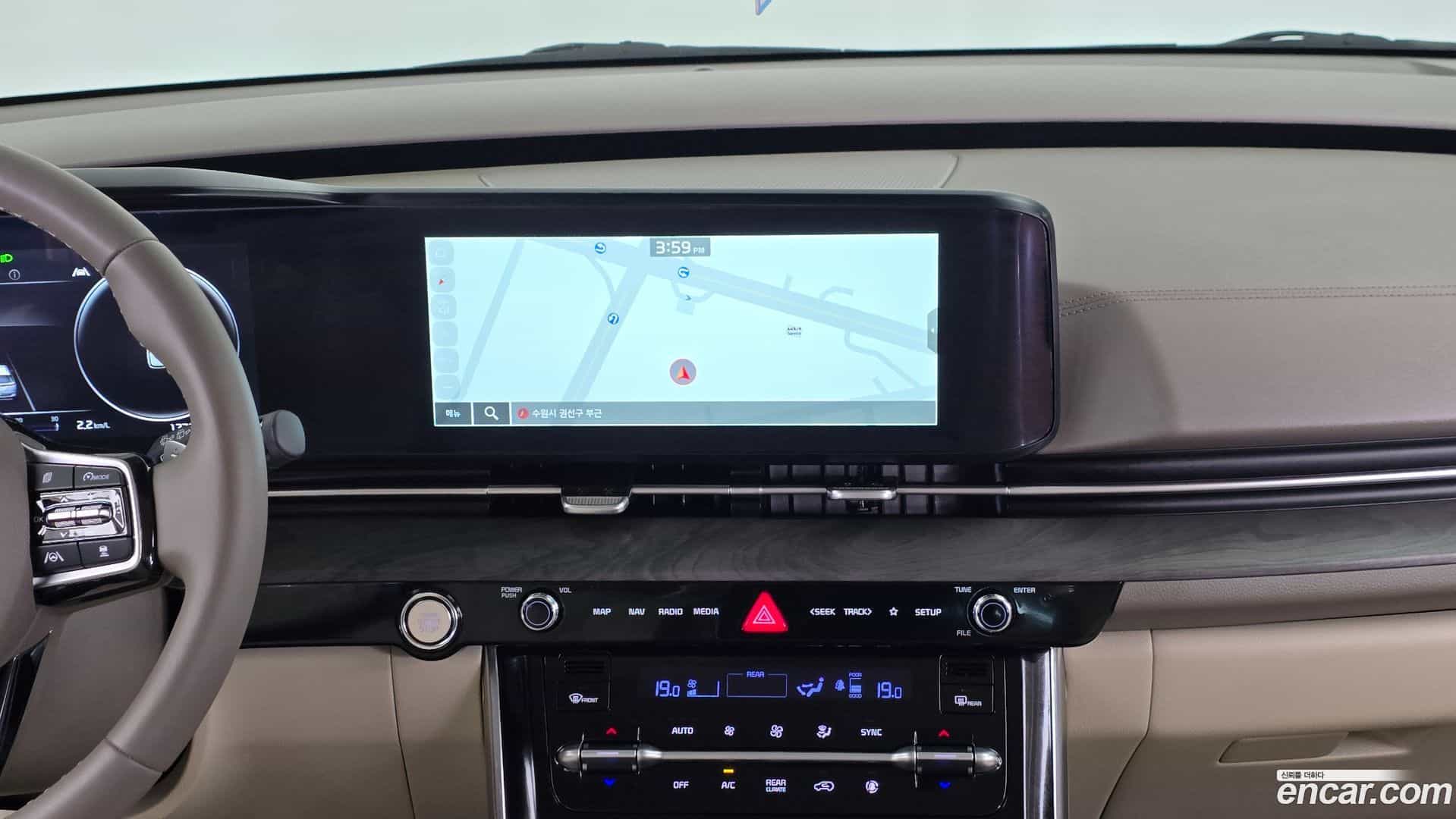 Canival Kia 2023.4-OPTION-016