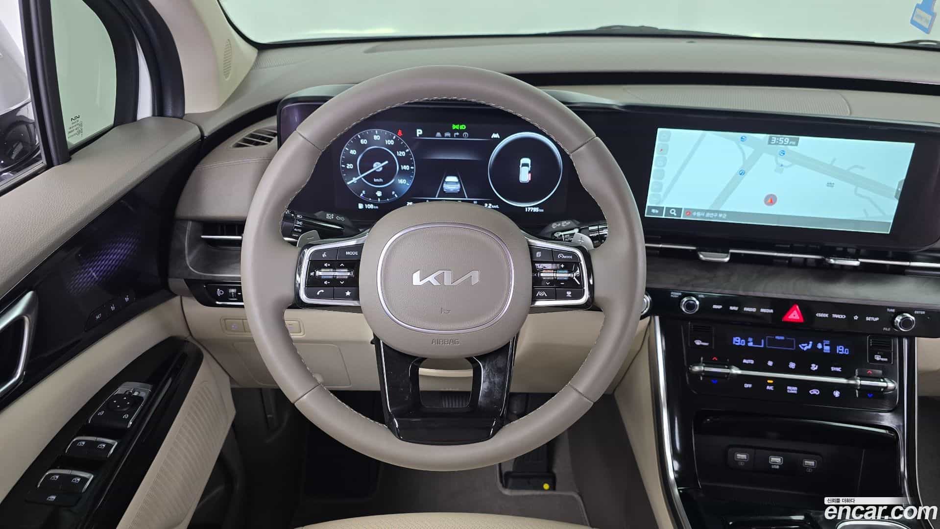 Canival Kia 2023.4-OPTION-017