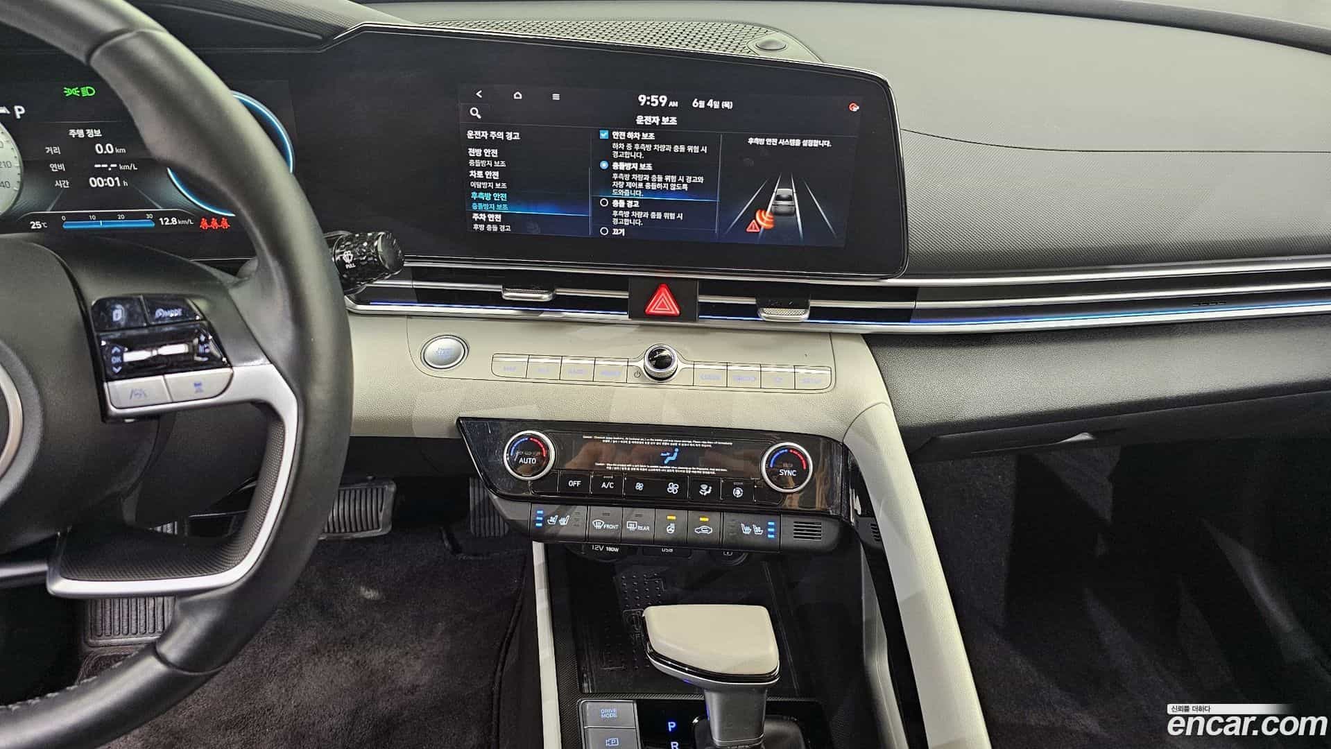 AVANTE Hyundai 2020.9-OPTION-018