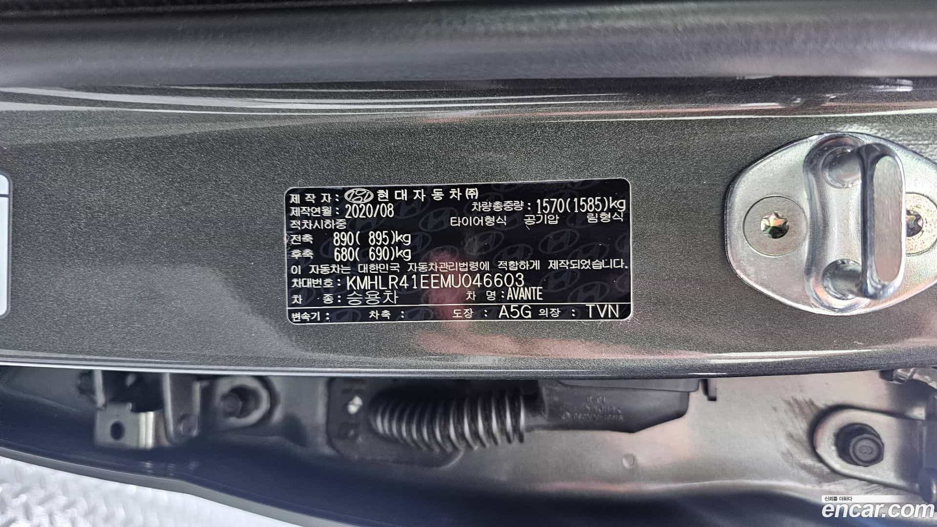 AVANTE Hyundai 2020.9-OPTION-044