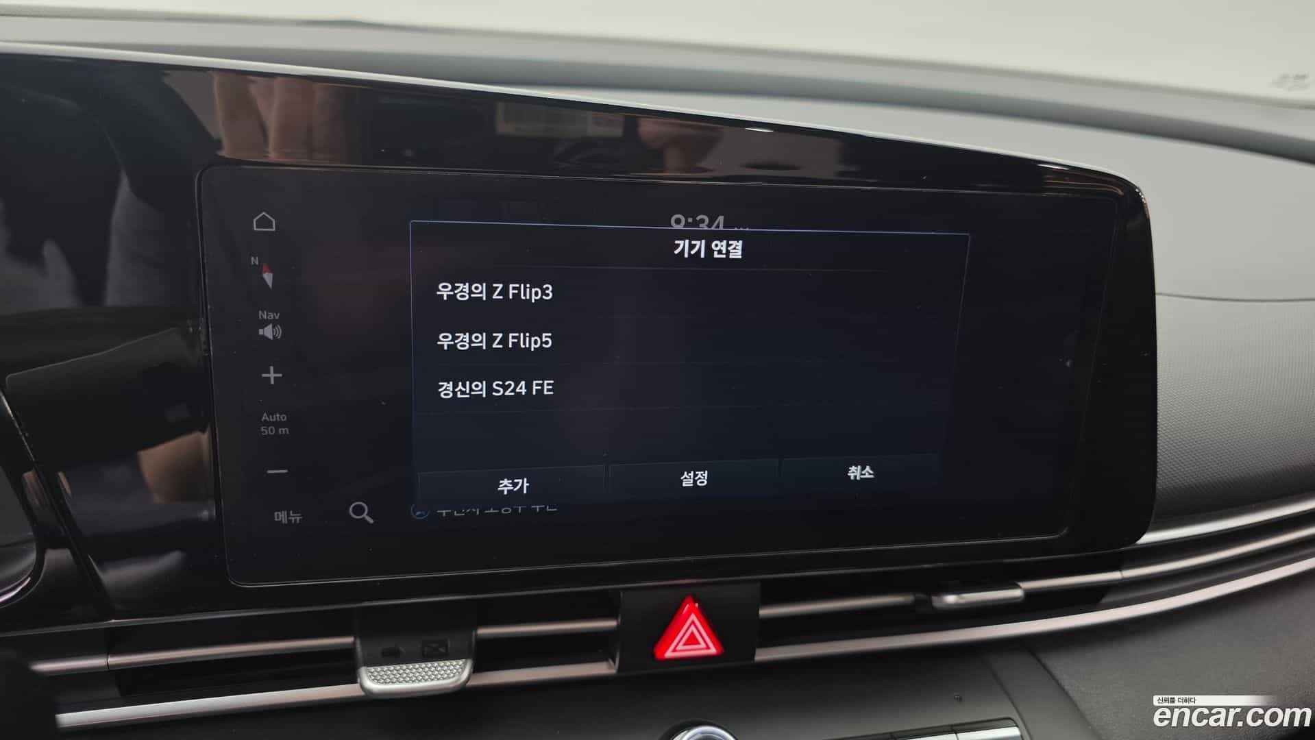 AVANTE Hyundai 2022.8-OPTION-020