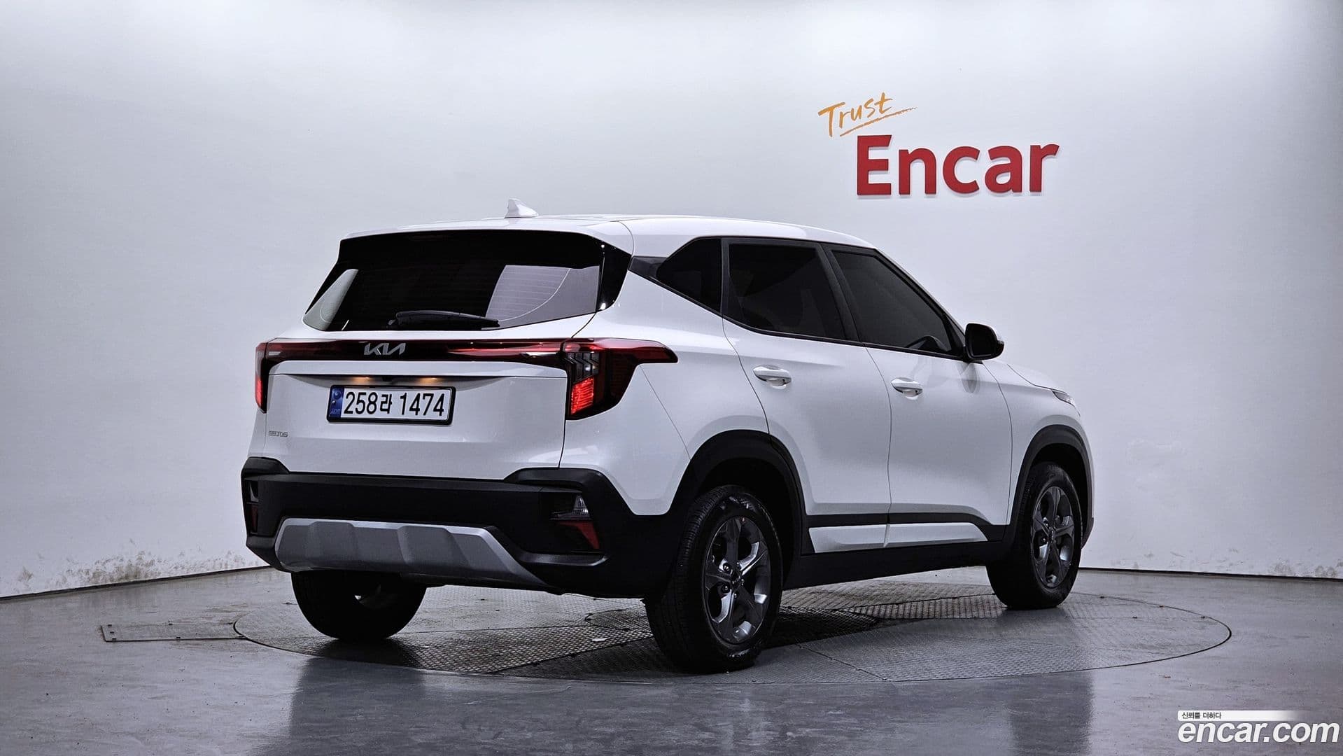Main__Slider__Photo:Seltos Kia 2024.8-1