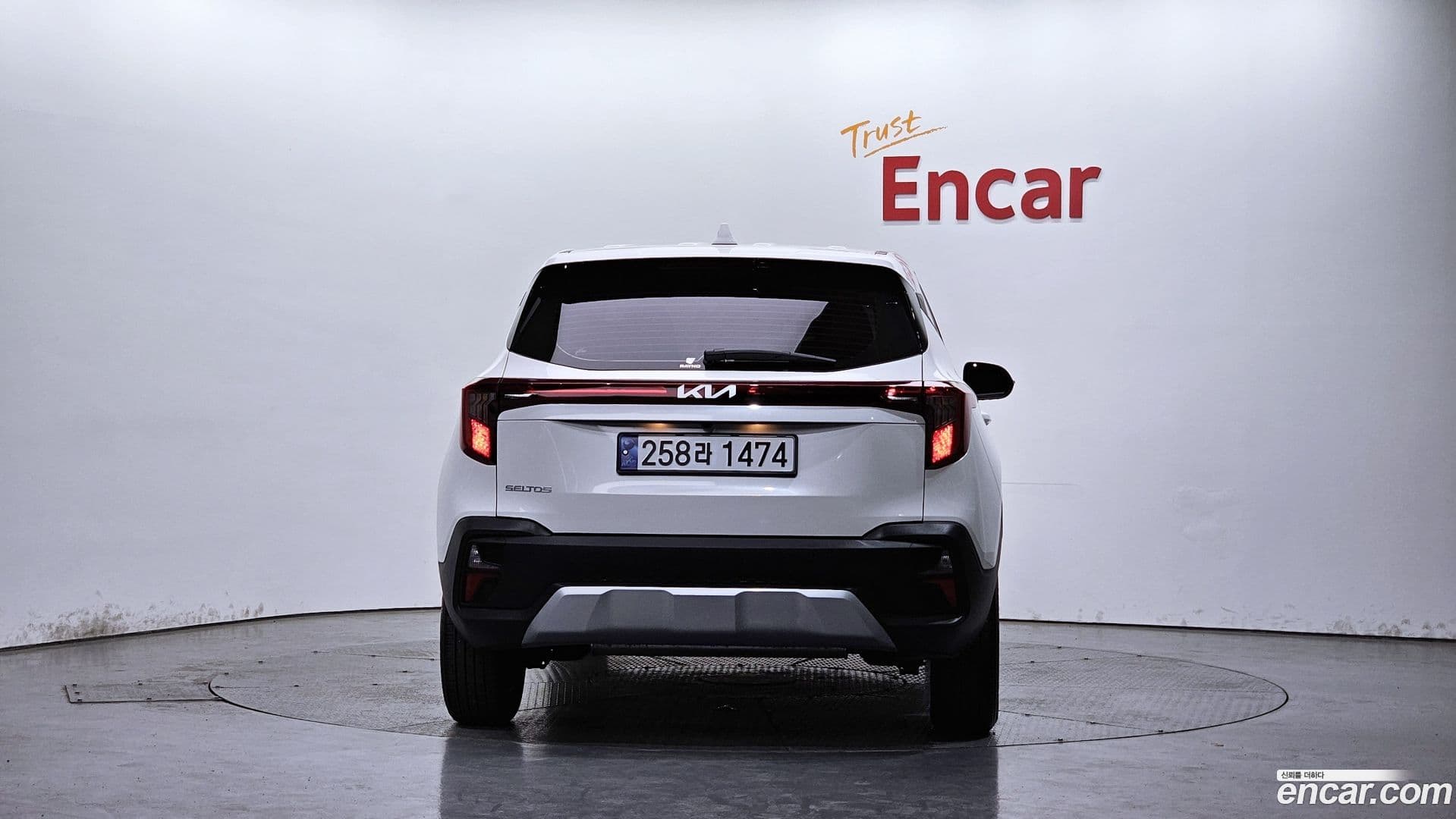 Main__Slider__Photo:Seltos Kia 2024.8-3