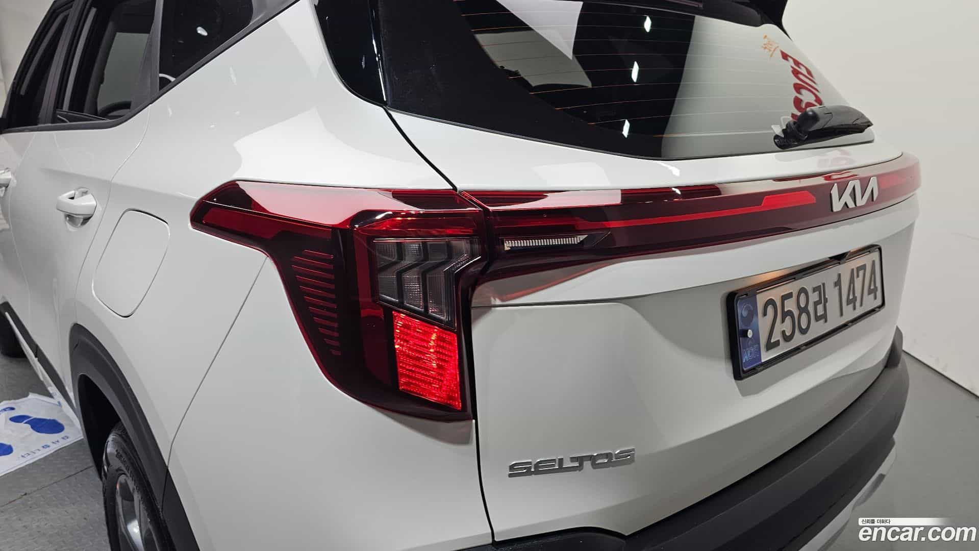 Seltos Kia 2024.8-OUTER-033
