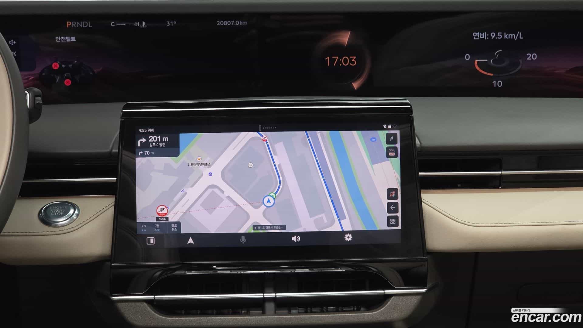 Nautilus Lincoln 2025.2-OPTION-018