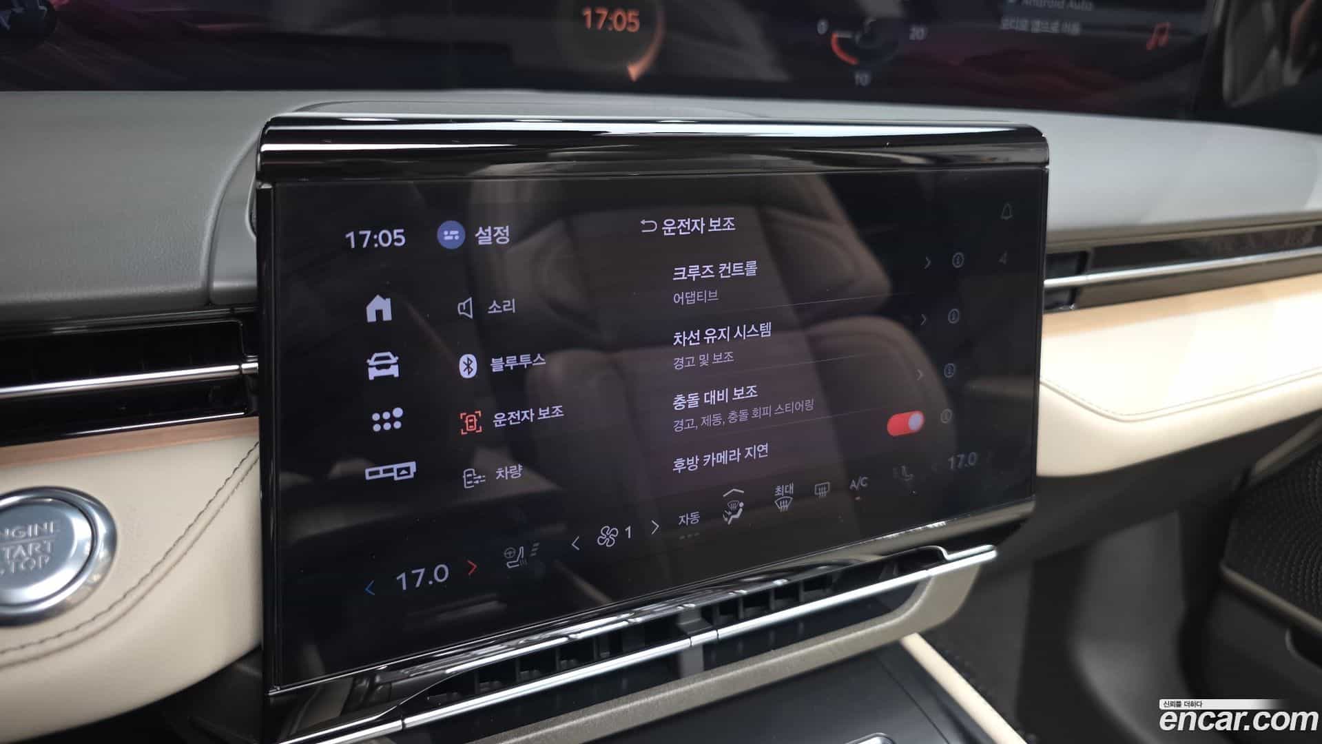 Nautilus Lincoln 2025.2-OPTION-020