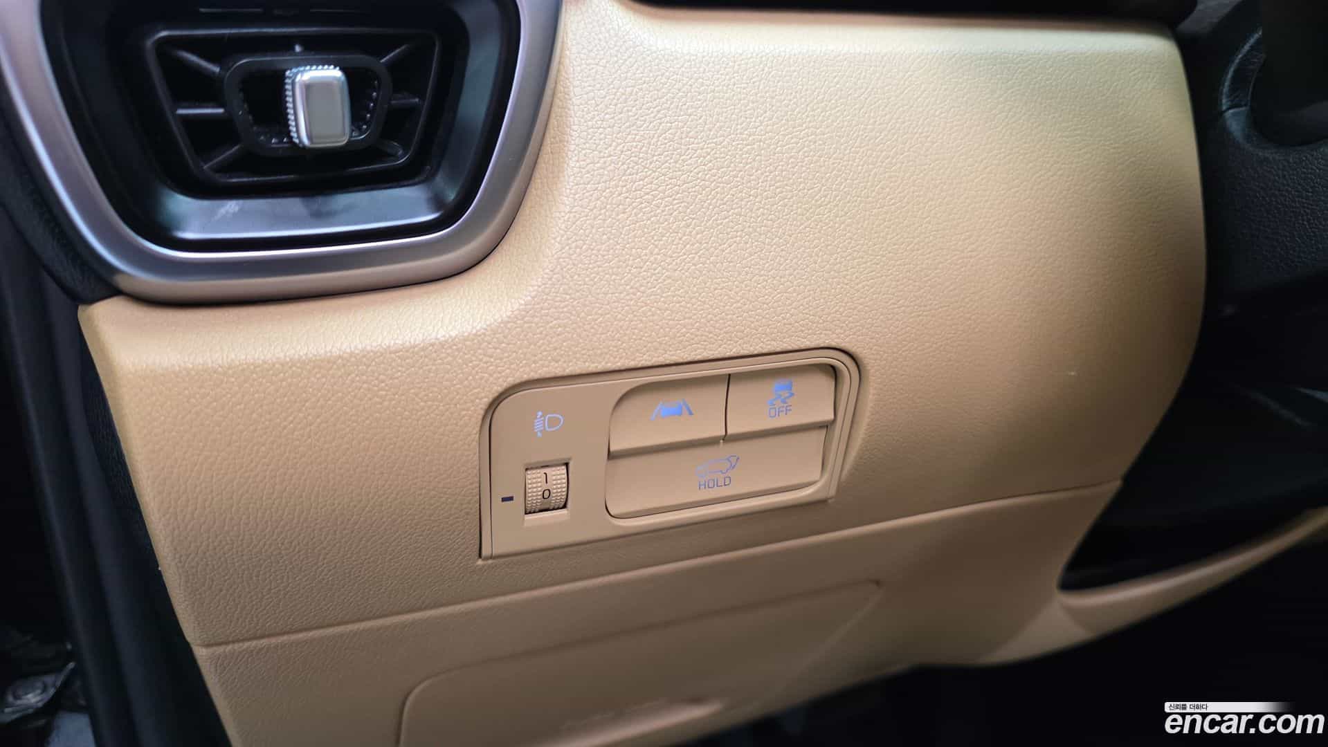 Sorento Kia 2023.1-OPTION-017