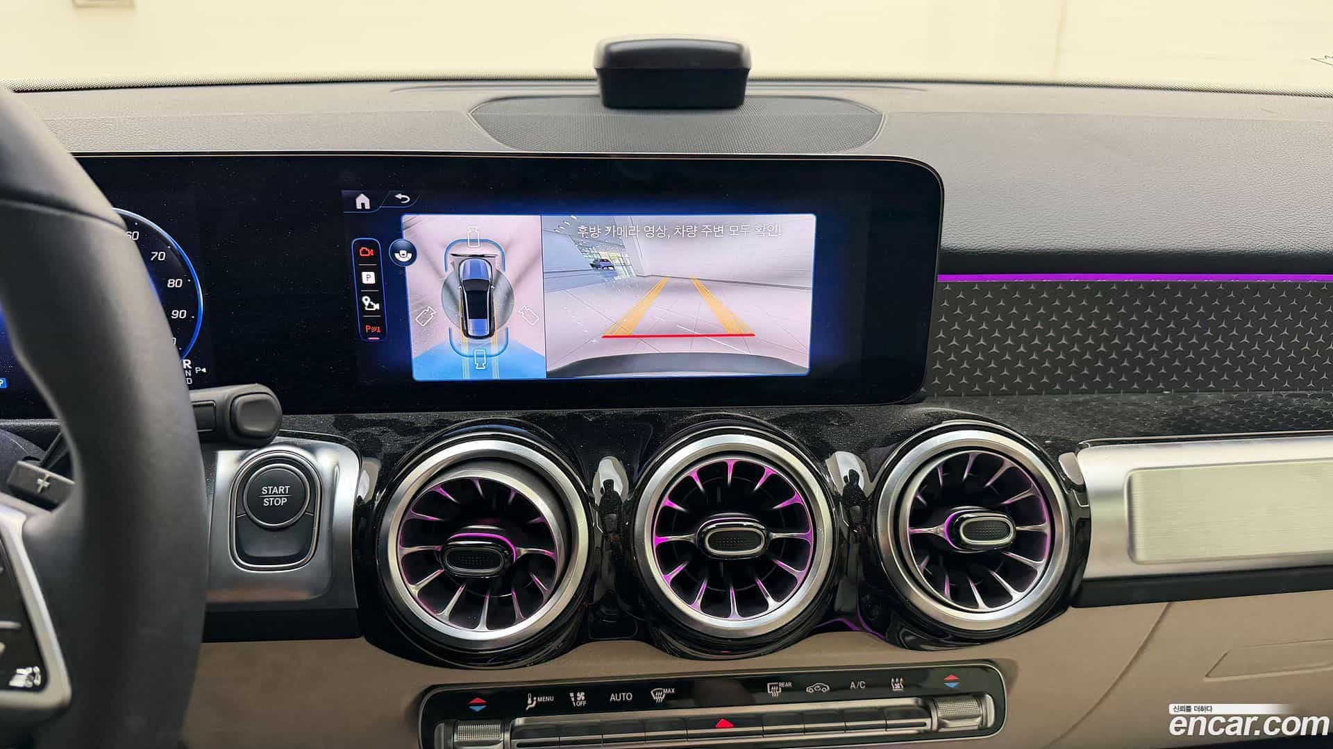 EQB Mercedes-Benz 2025.7-OPTION-019