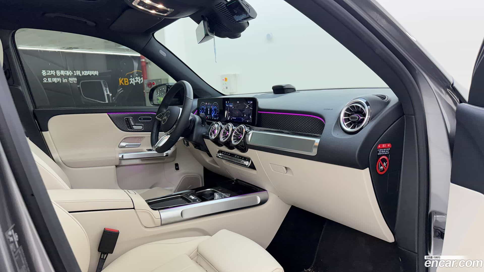 EQB Mercedes-Benz 2025.7-OPTION-021