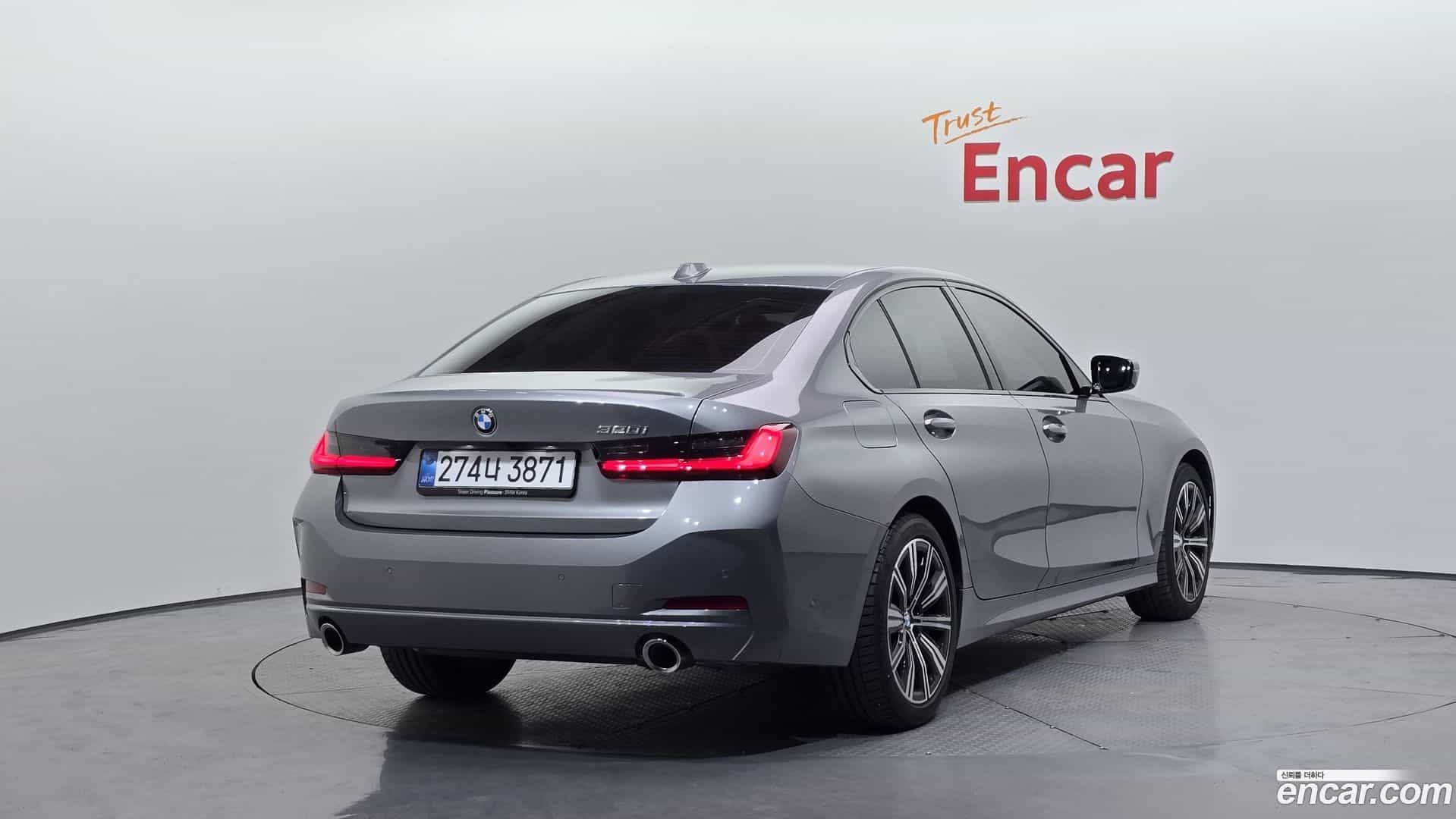 3-Series BMW 2025.5-OUTER-002