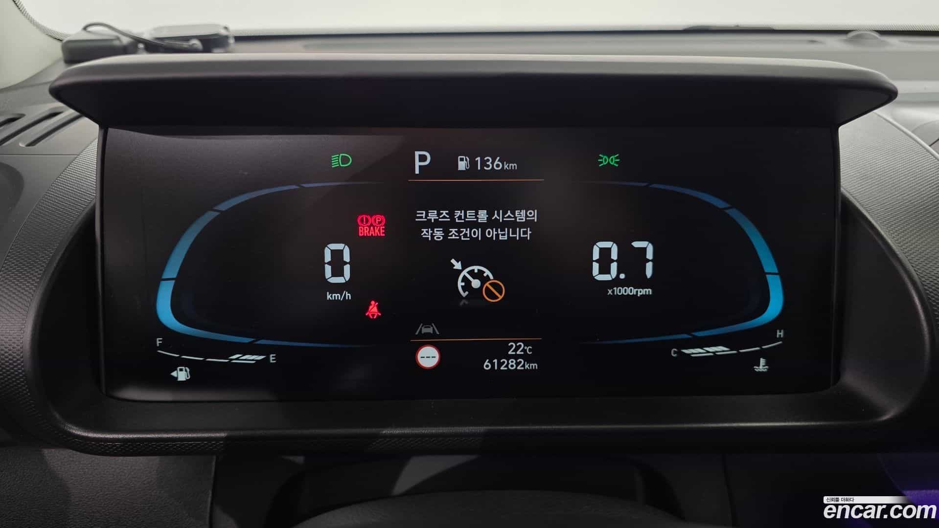 Casper Hyundai 2022.10-INNER-008