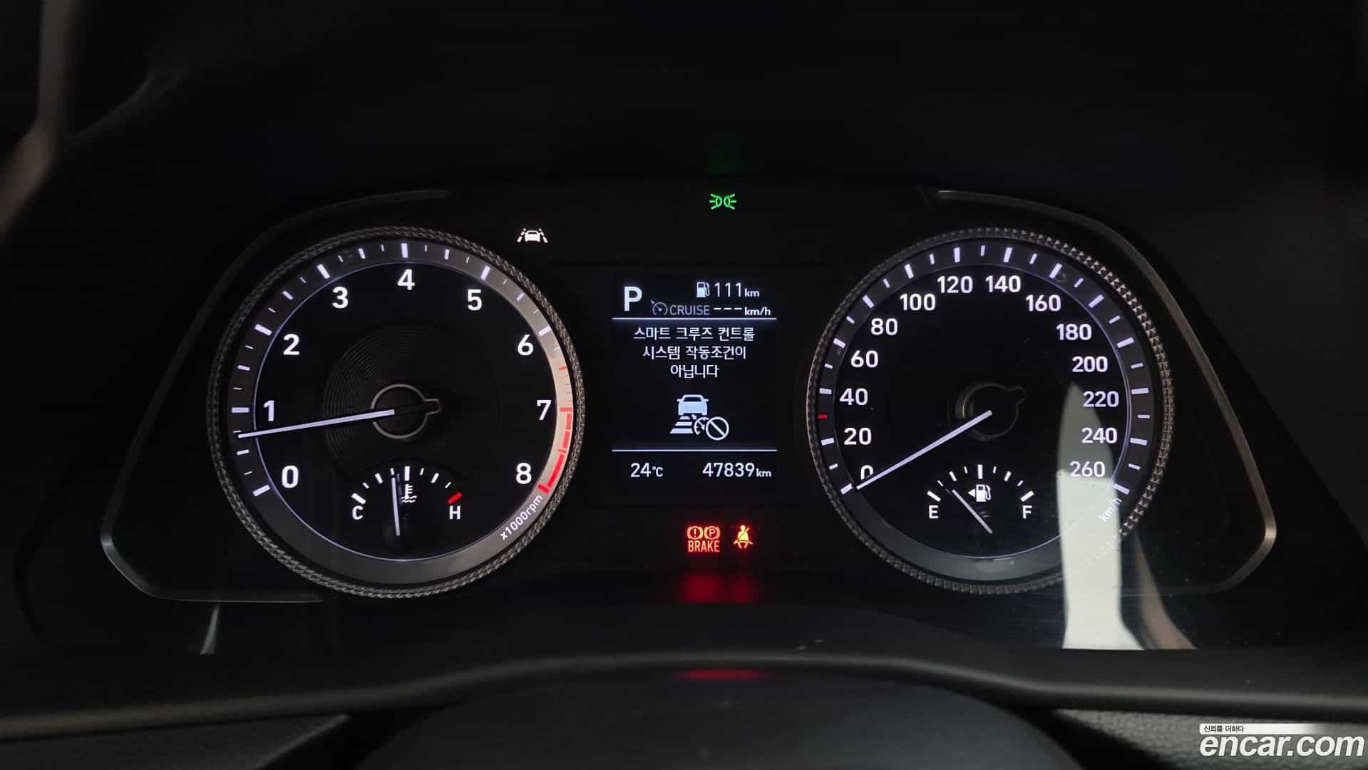 Sonata Hyundai 2020.3-INNER-008