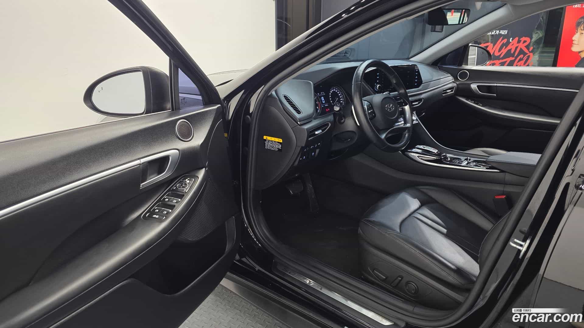 Sonata Hyundai 2020.3-INNER-010