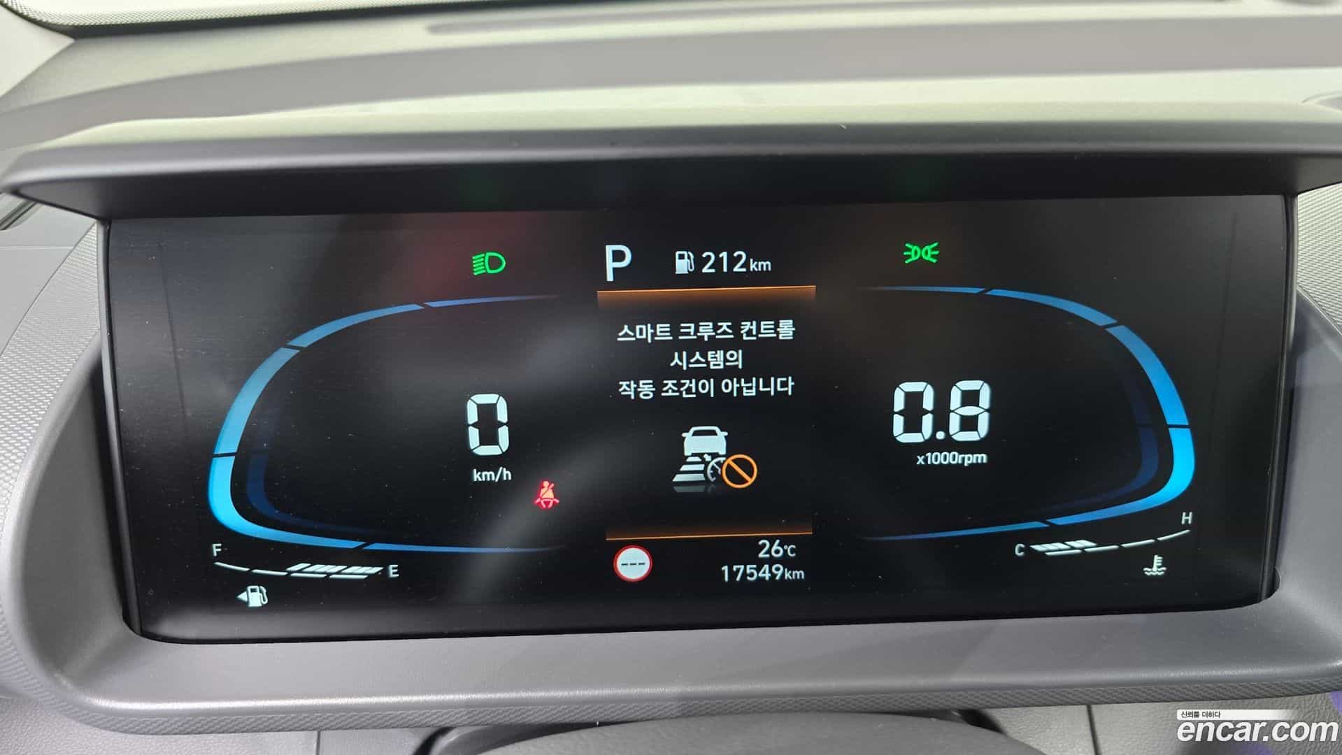 Casper Hyundai 2023.5-INNER-008