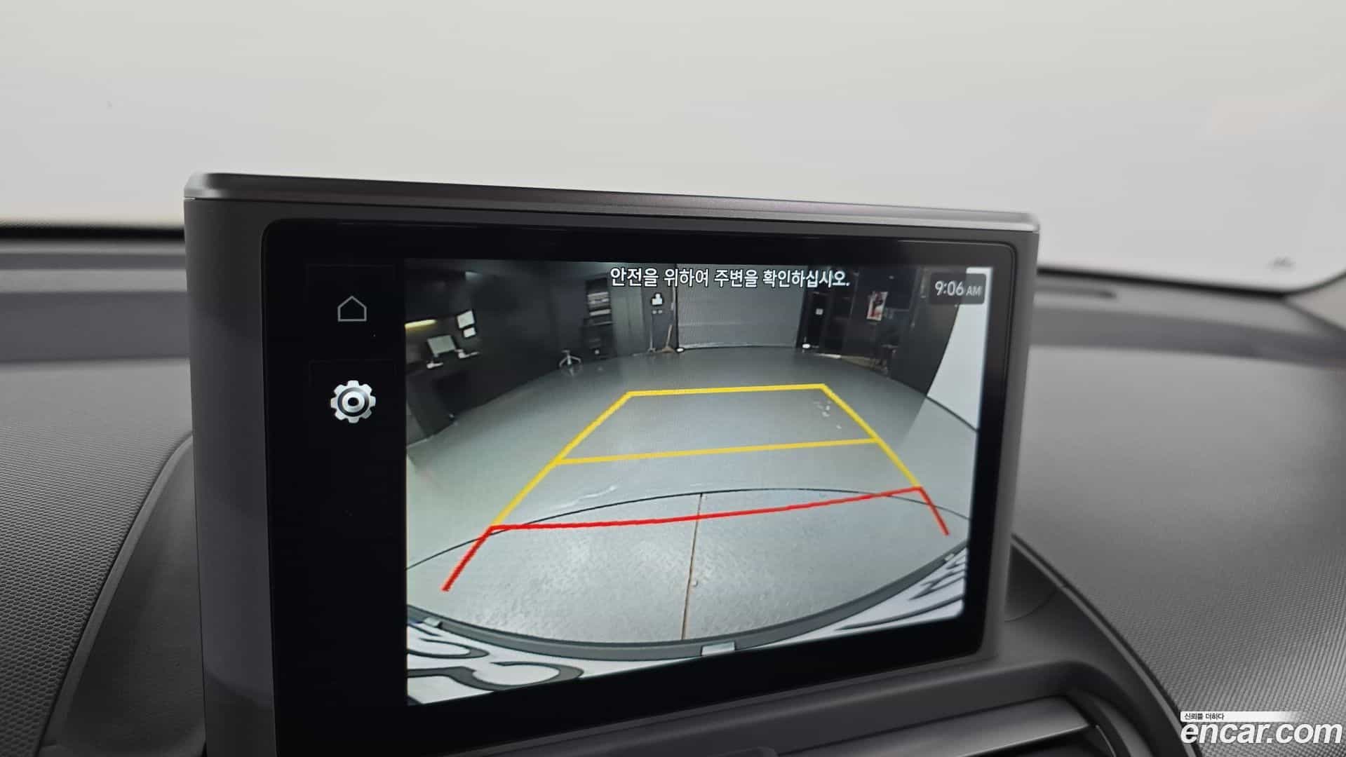 Casper Hyundai 2023.5-OPTION-018