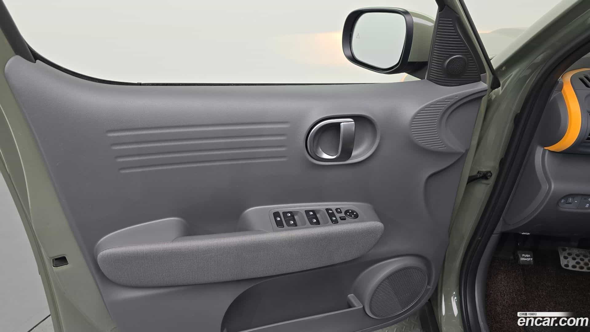 Casper Hyundai 2023.5-INNER-034