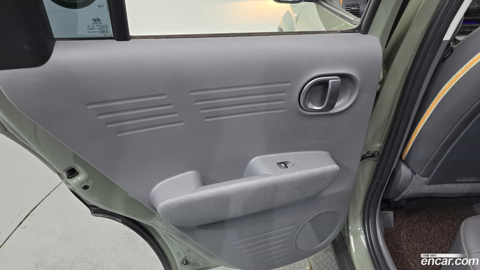 Casper Hyundai 2023.5-INNER-035