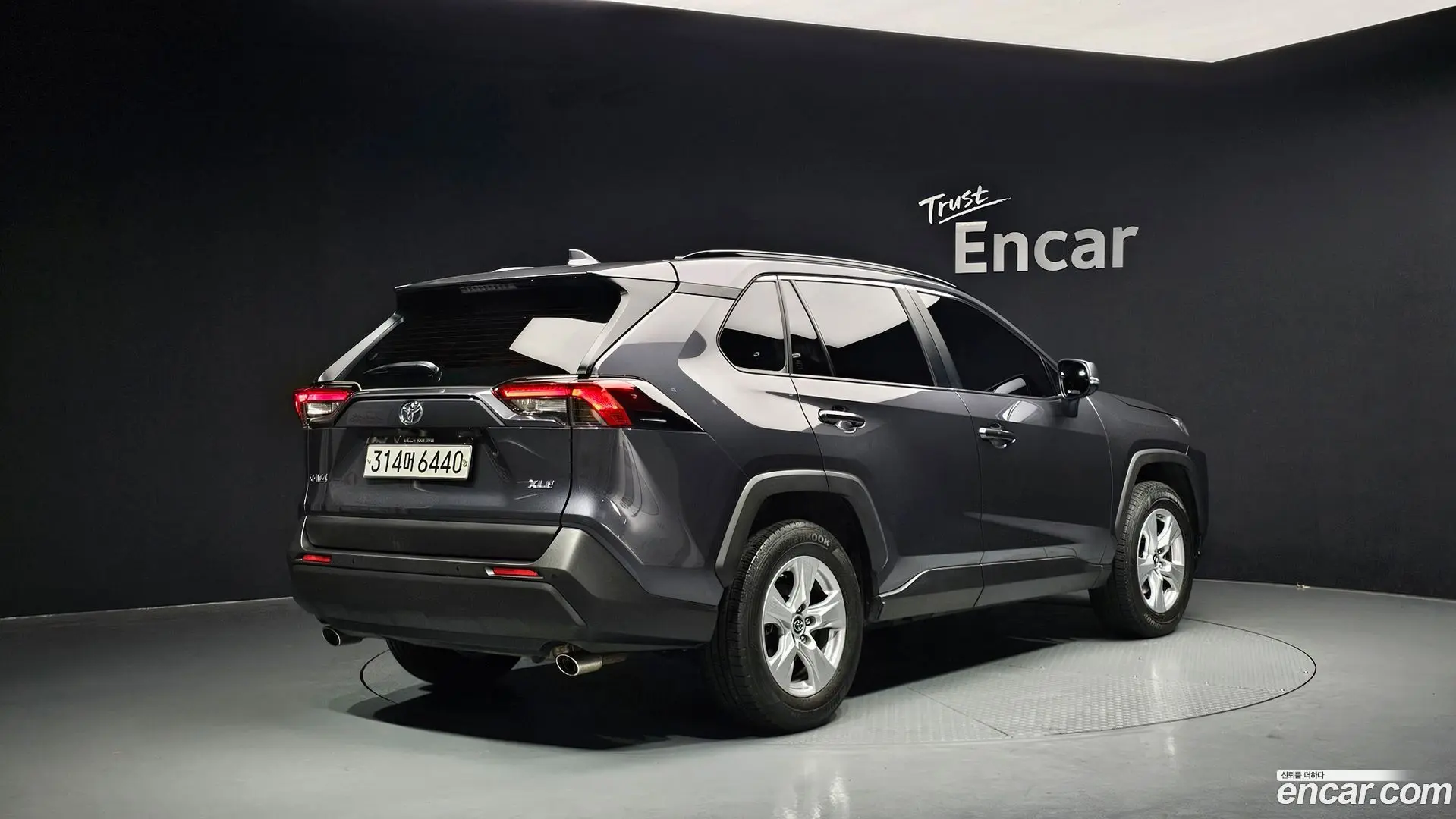 Main__Slider__Photo:RAV4 Toyota 2019.11-1