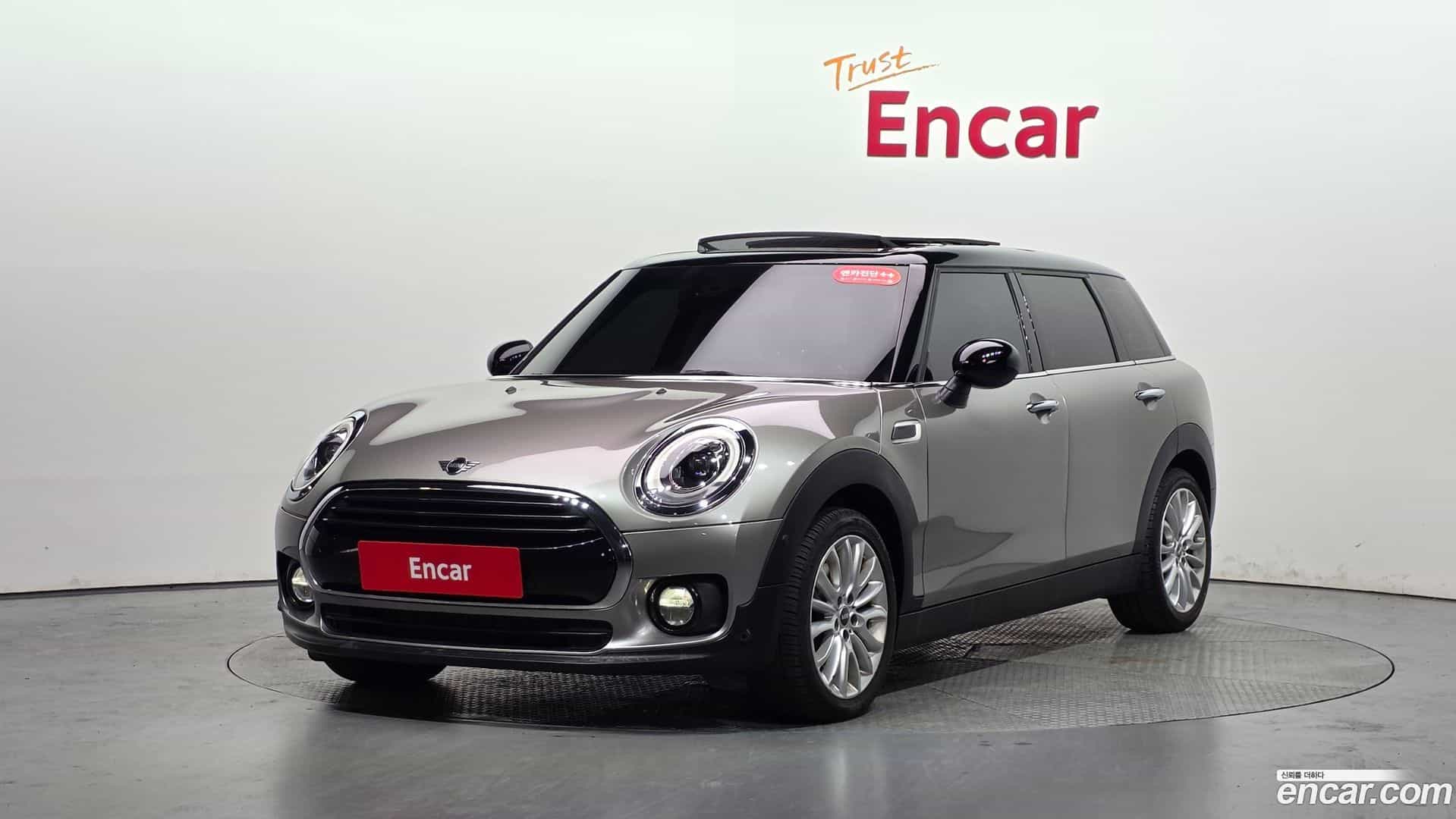 Clubman Mini 2019.1-THUMBNAIL-011
