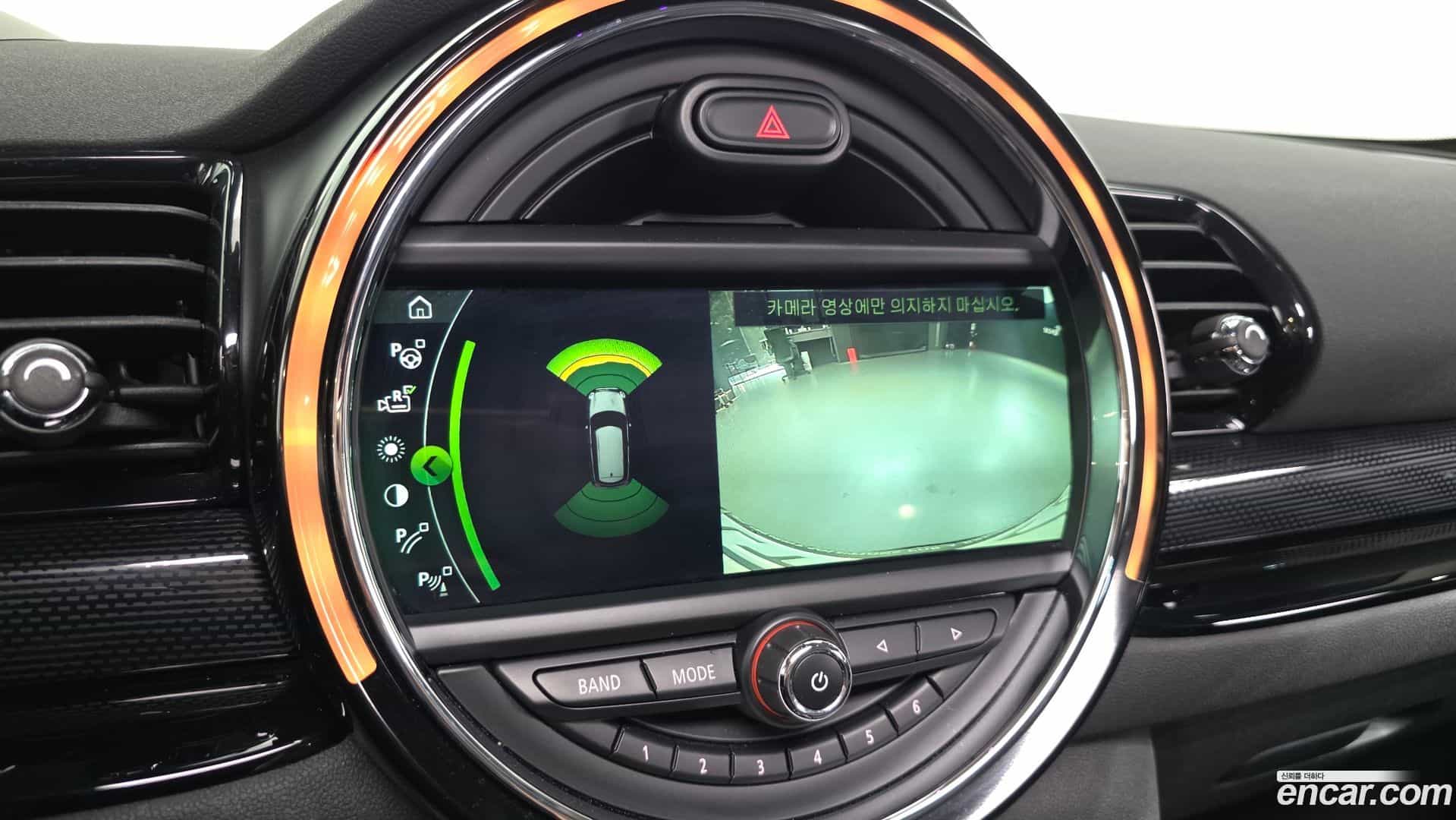 Clubman Mini 2019.1-OPTION-019