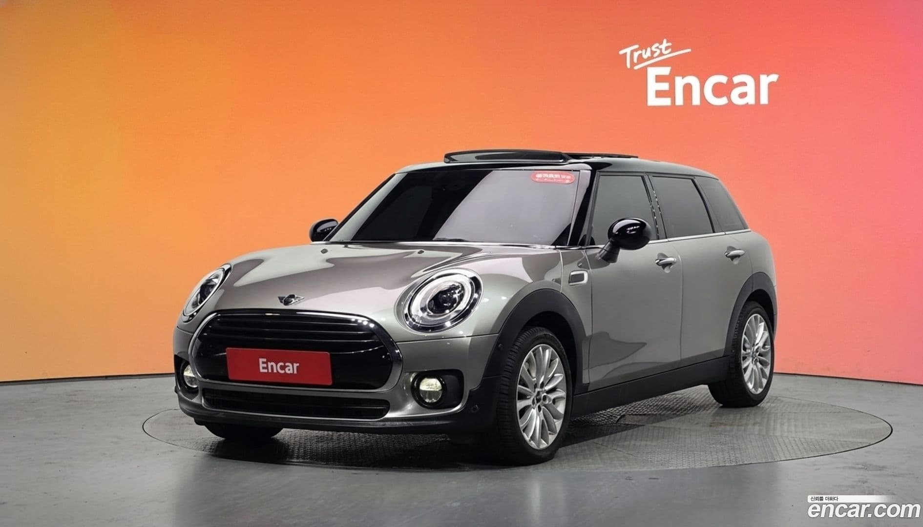 Main__Slider__Photo:Clubman Mini 2019.1-0