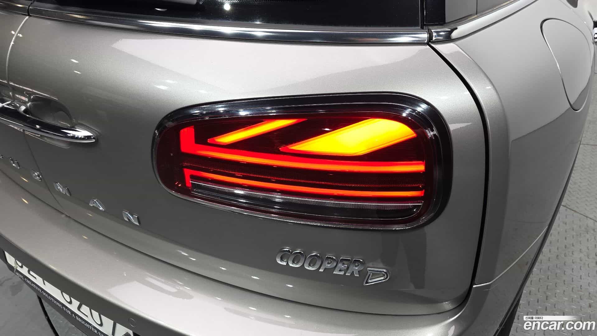 Clubman Mini 2019.1-OUTER-033