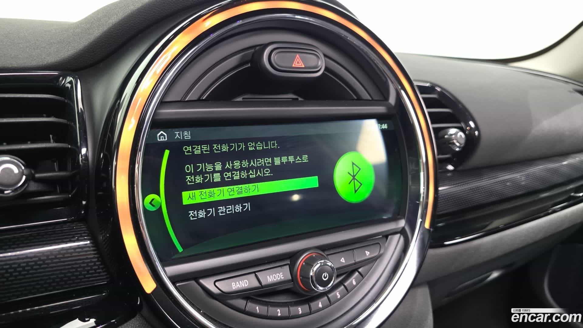 Clubman Mini 2019.1-OPTION-043