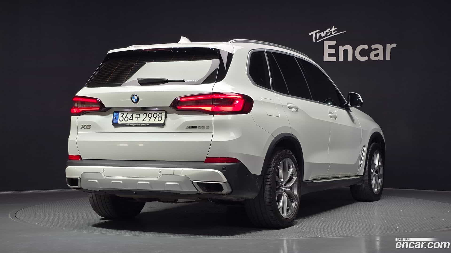 X5 BMW 2021.2-OUTER-002