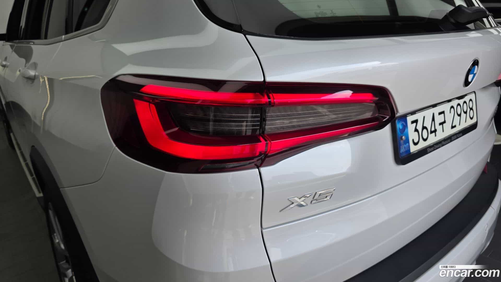 X5 BMW 2021.2-OUTER-033