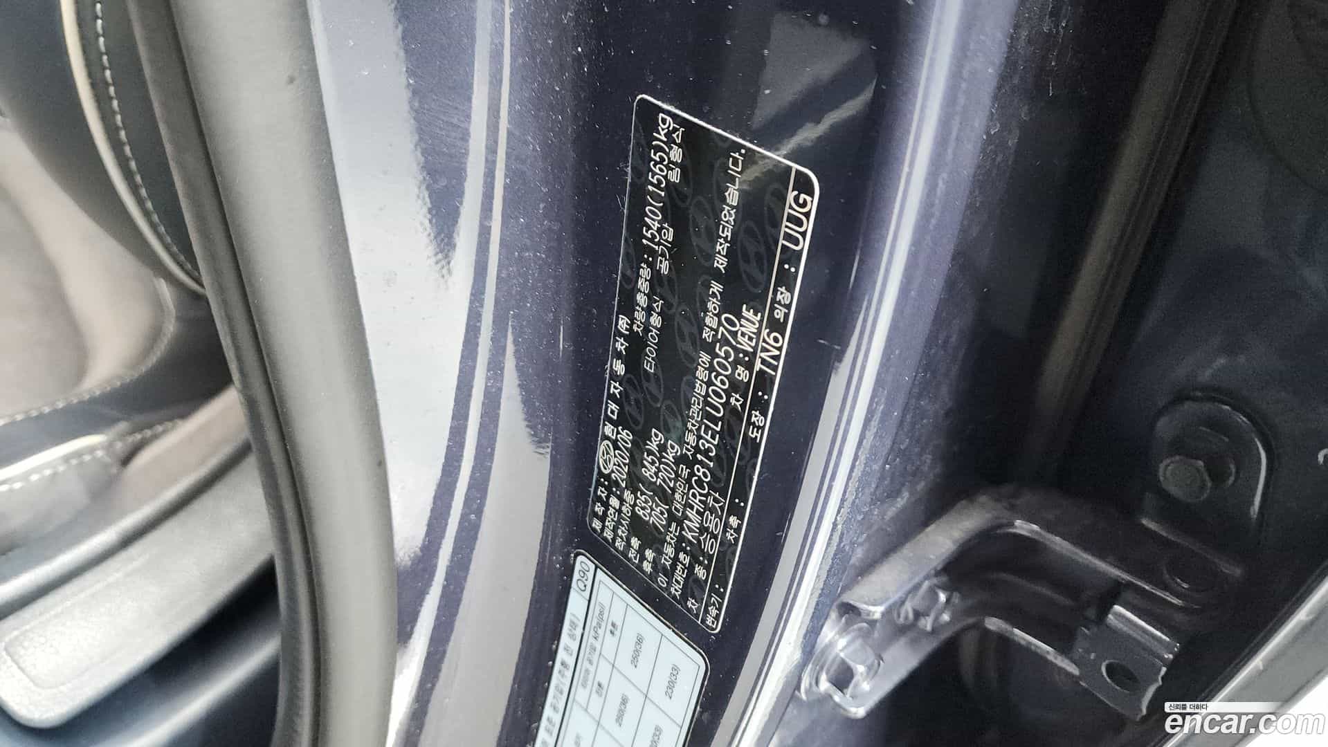 Venue Hyundai 2020.5-OPTION-041