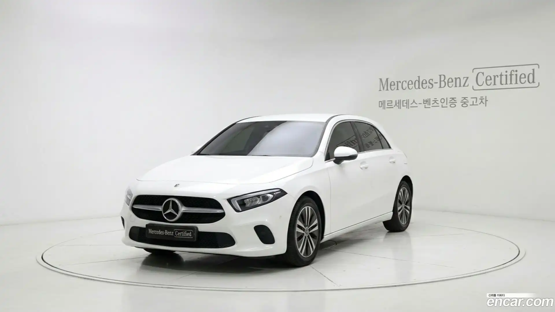 A-Class Mercedes-Benz 2021.1-OUTER-001