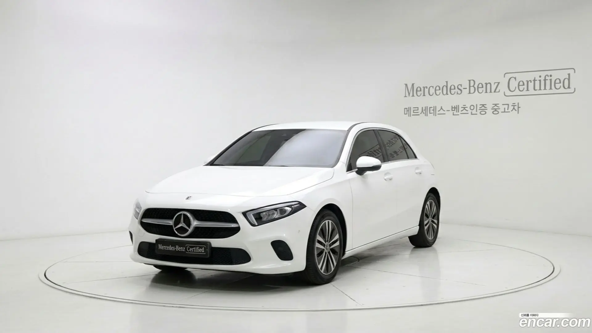 Main__Slider__Photo:A-Class Mercedes-Benz 2021.1-0