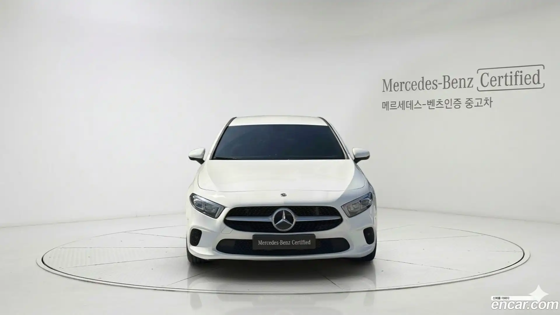 A-Class Mercedes-Benz 2021.1-OUTER-003