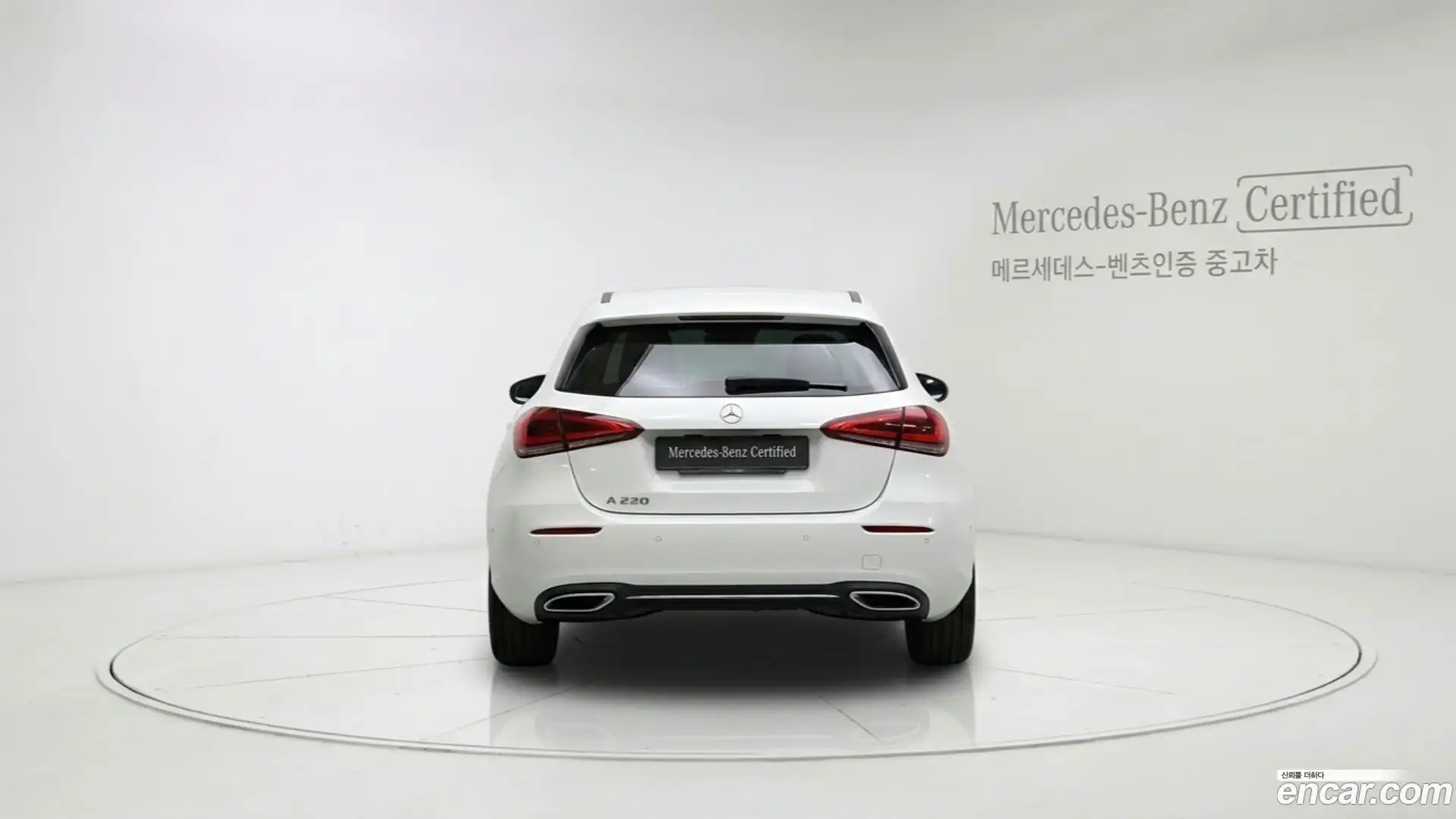 A-Class Mercedes-Benz 2021.1-OUTER-004