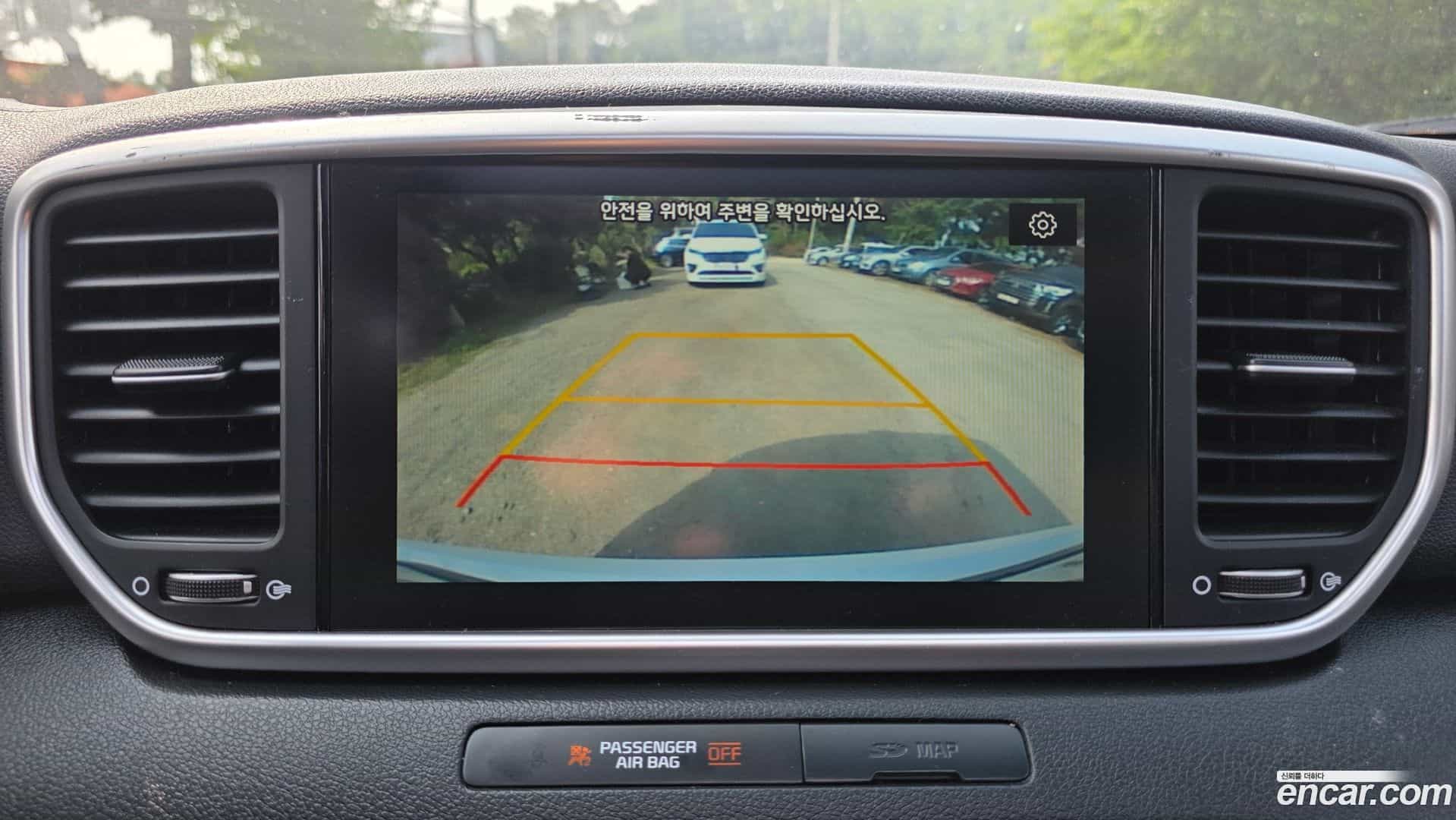 Sportage Kia 2019.3-OPTION-020