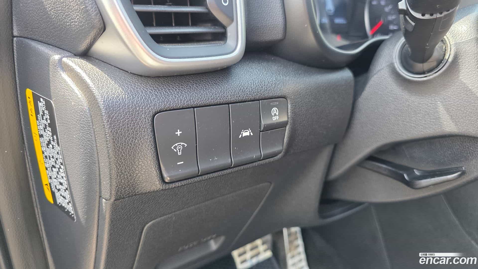 Sportage Kia 2019.3-OPTION-040
