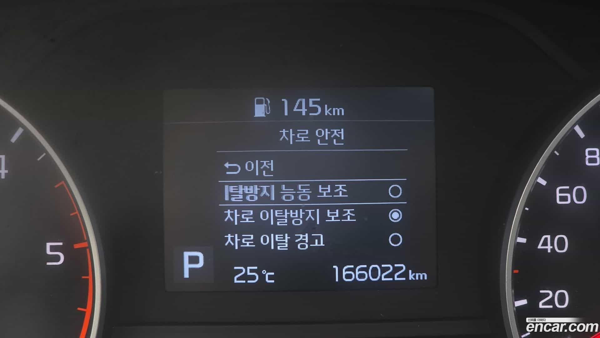 Sportage Kia 2019.3-OPTION-044