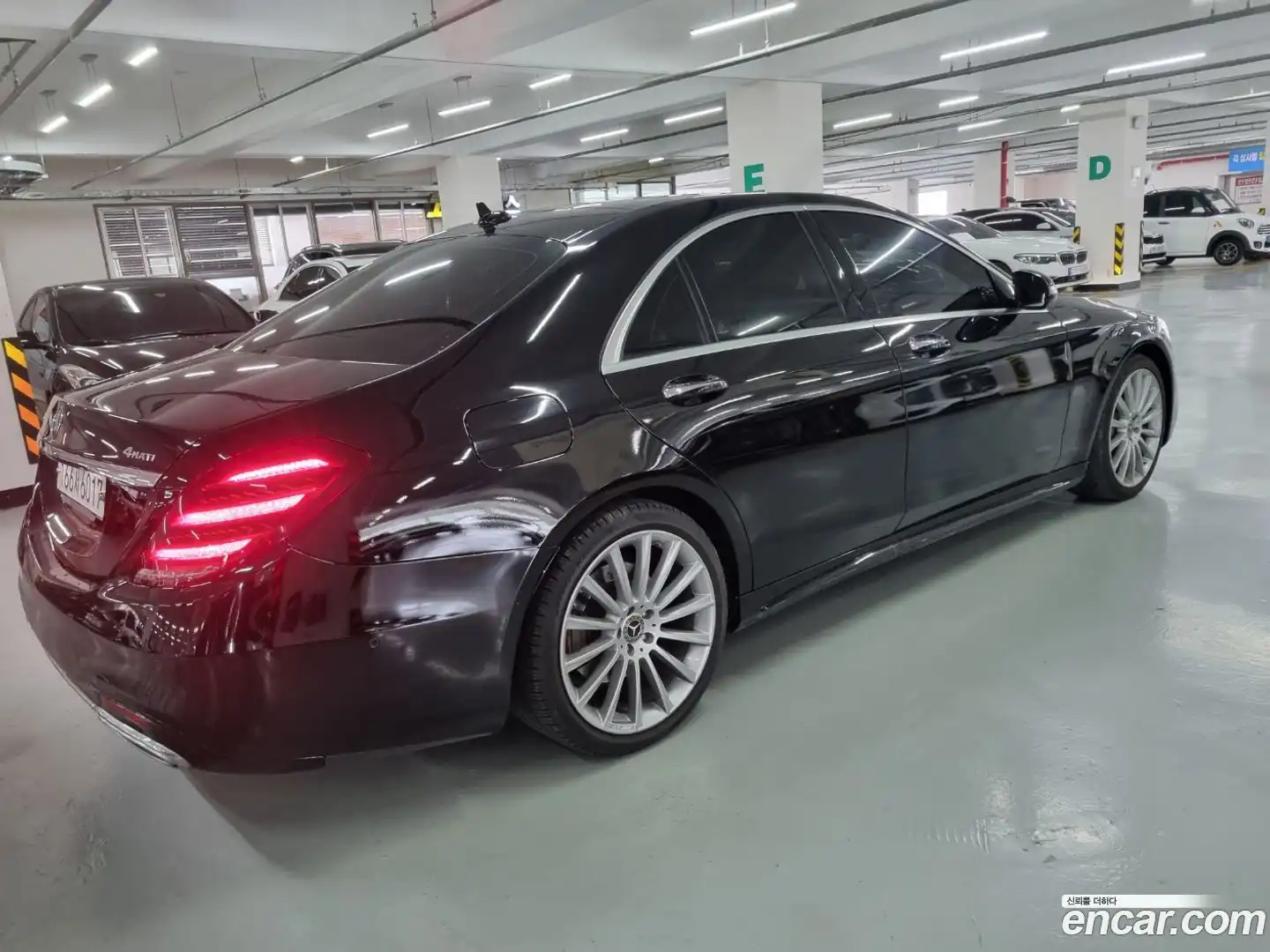 S-Class Mercedes-Benz 2018.1-OUTER-002