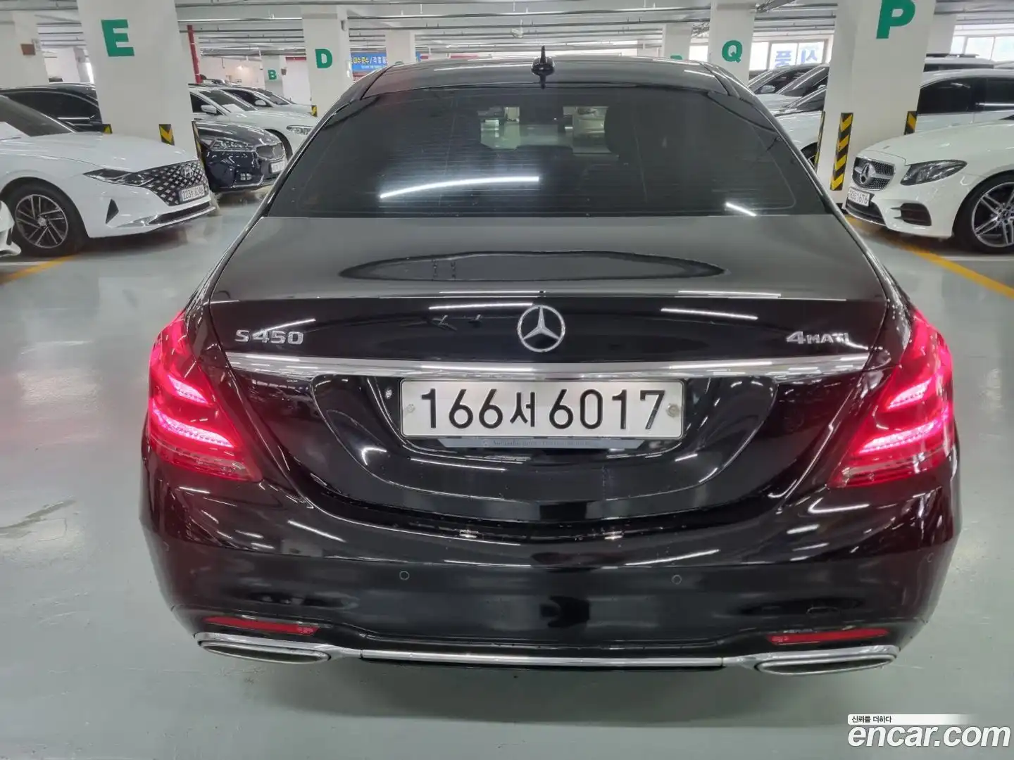 S-Class Mercedes-Benz 2018.1-OUTER-004