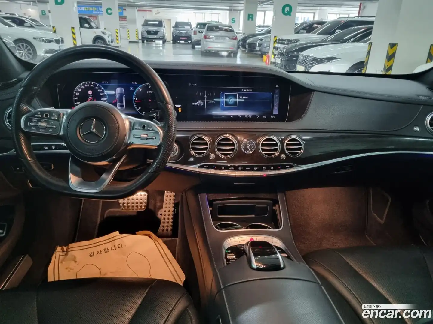 S-Class Mercedes-Benz 2018.1-INNER-007